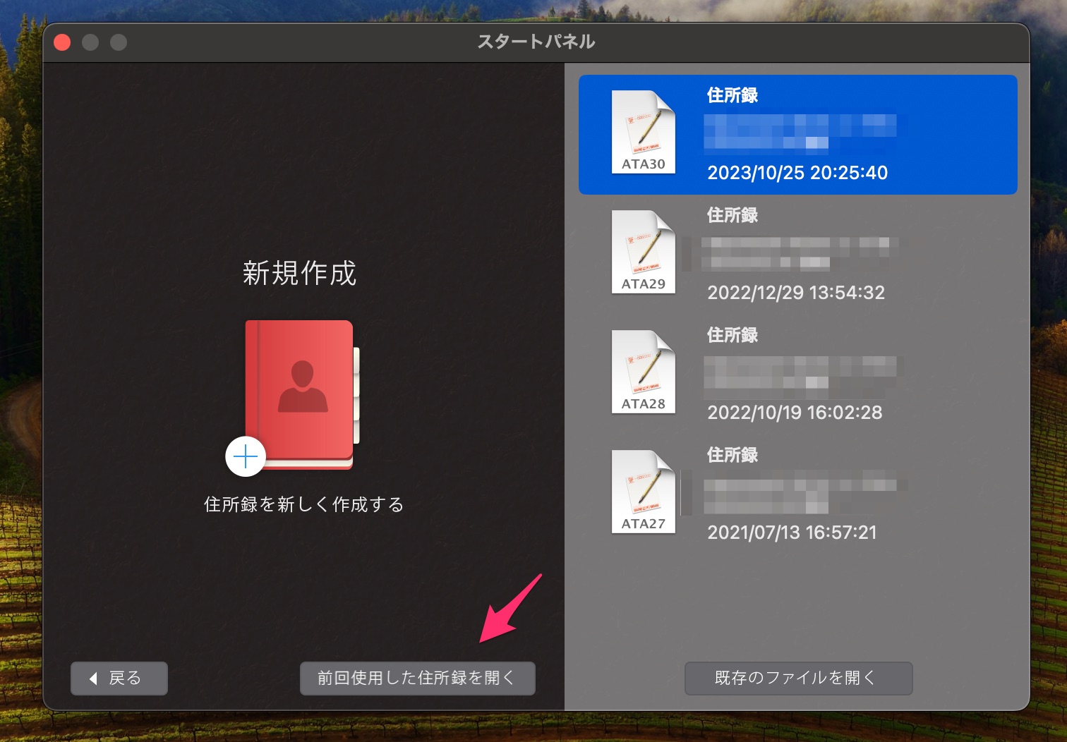 Index Of Wp Content Uploads 2023 10